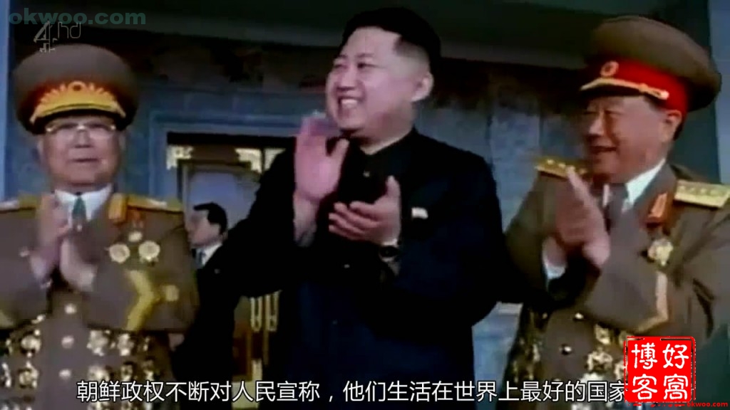 北朝鲜：窥探神秘政权下的真实生[00_11_02][20141216-004334-0]